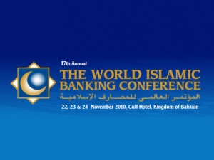 Стратегию развития исламских финансов обсудят на Всемирной исламской банковской конференции в Бахрейне