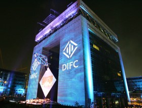 Дубай предлагает помощь в создании МФЦ в Москве - глава DIFC