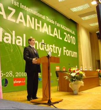KAZANHALAL 2011 принимает заявки на участие