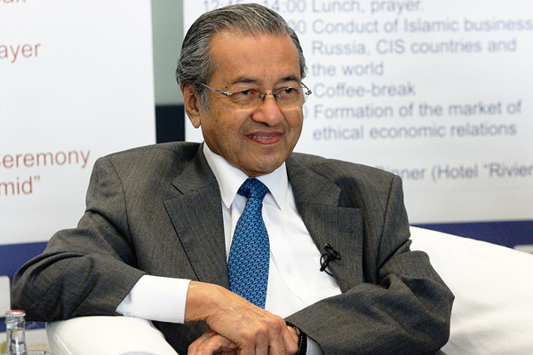 Islamic-finance.ru поздравляет экс премьер-министра Малайзии
