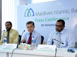 На Мальдивах открывается первый исламский банк