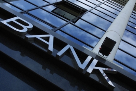Исламский банк откроется на Маврикии