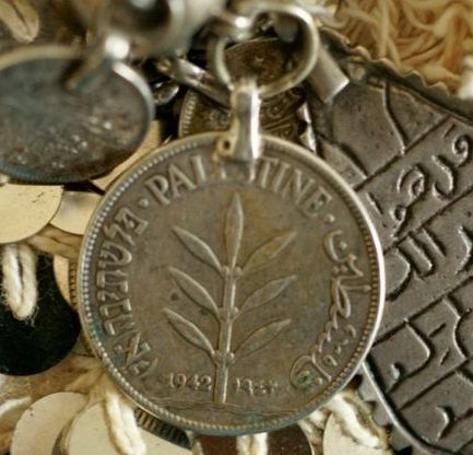 У палестинцев будет своя национальная валюта