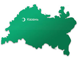 В Казани состоялось мероприятие, посвященное исламскому банкингу
