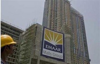Компания Emaar планирует выпуск облигаций