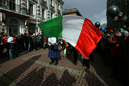 Ирландия претендует стать европейским центром исламских финансов